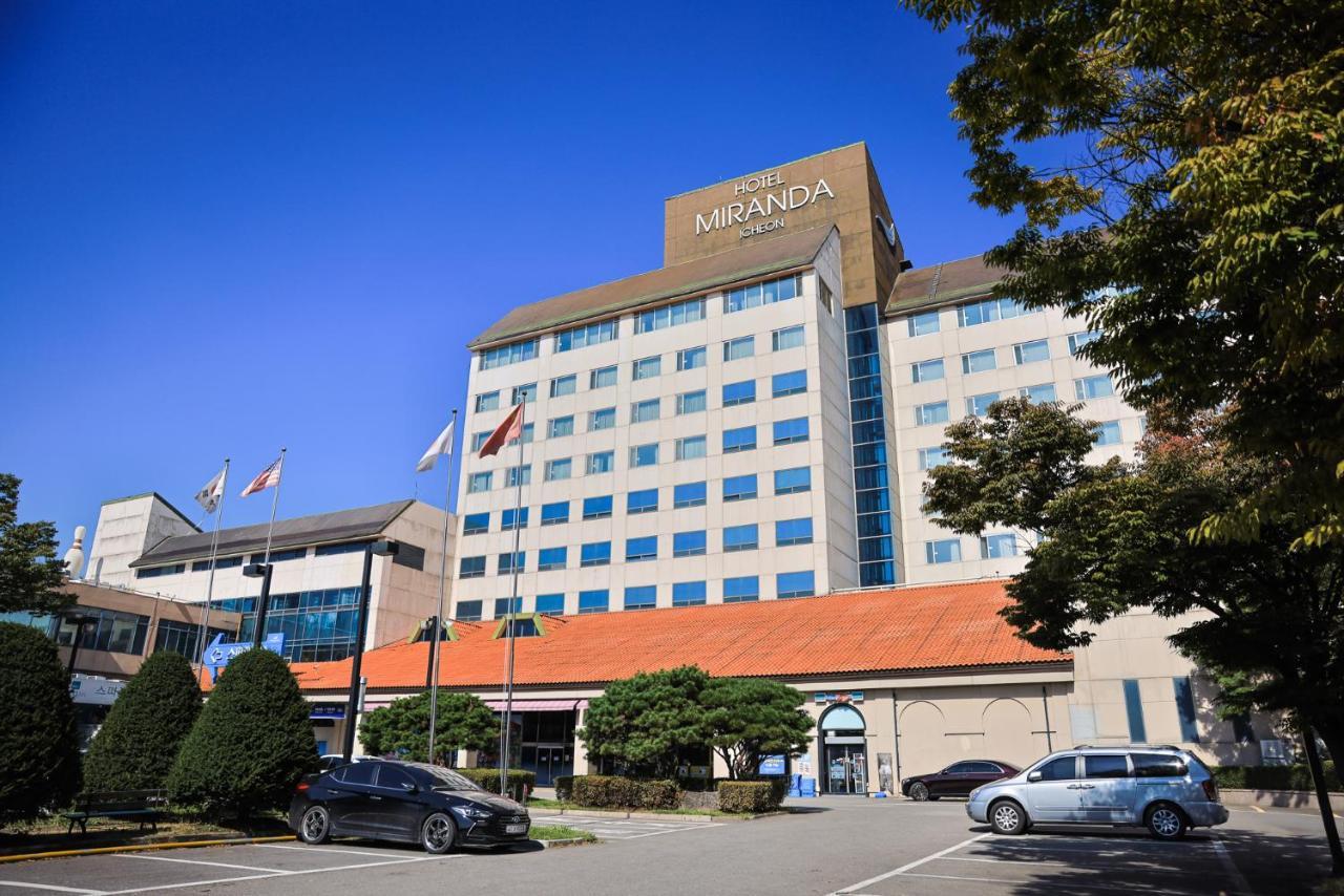 미란다호텔 이천 외부 사진